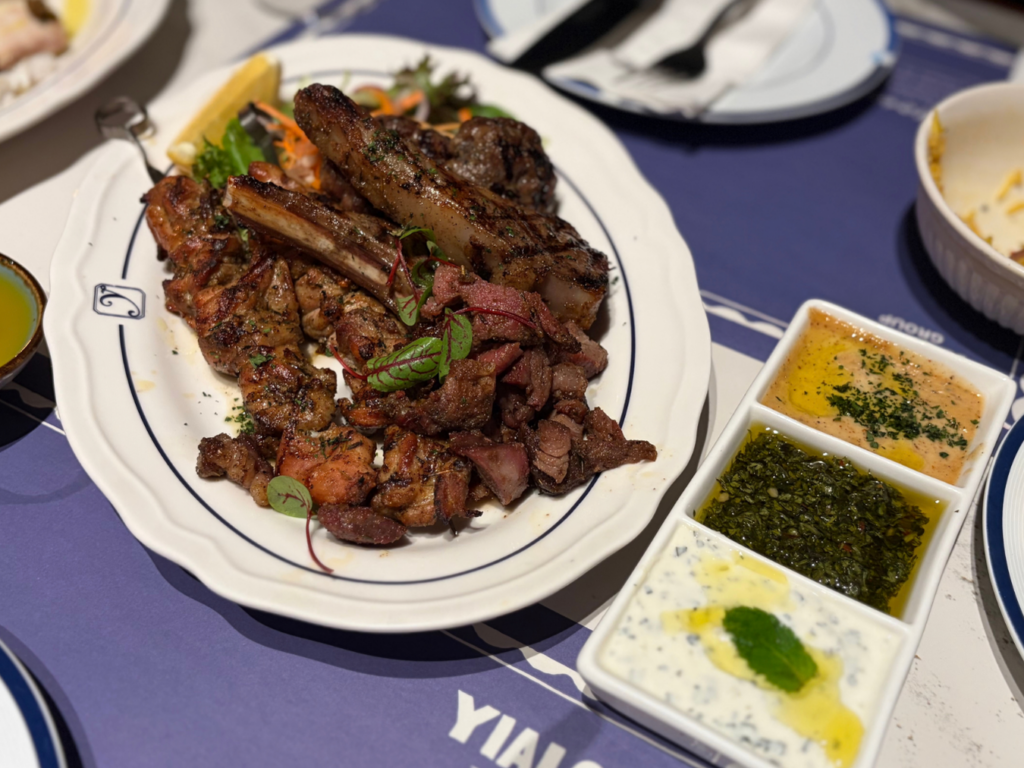 Yialos Taverna Menteng