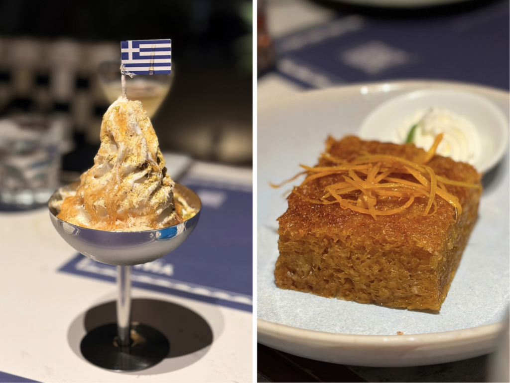 Yialos Taverna Menteng