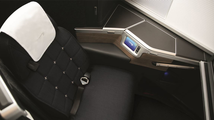 british airways club suite