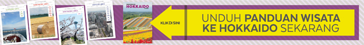 hokkaido banner