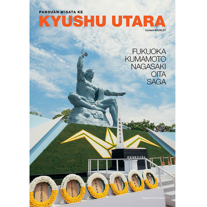 kyushu-booklet-square